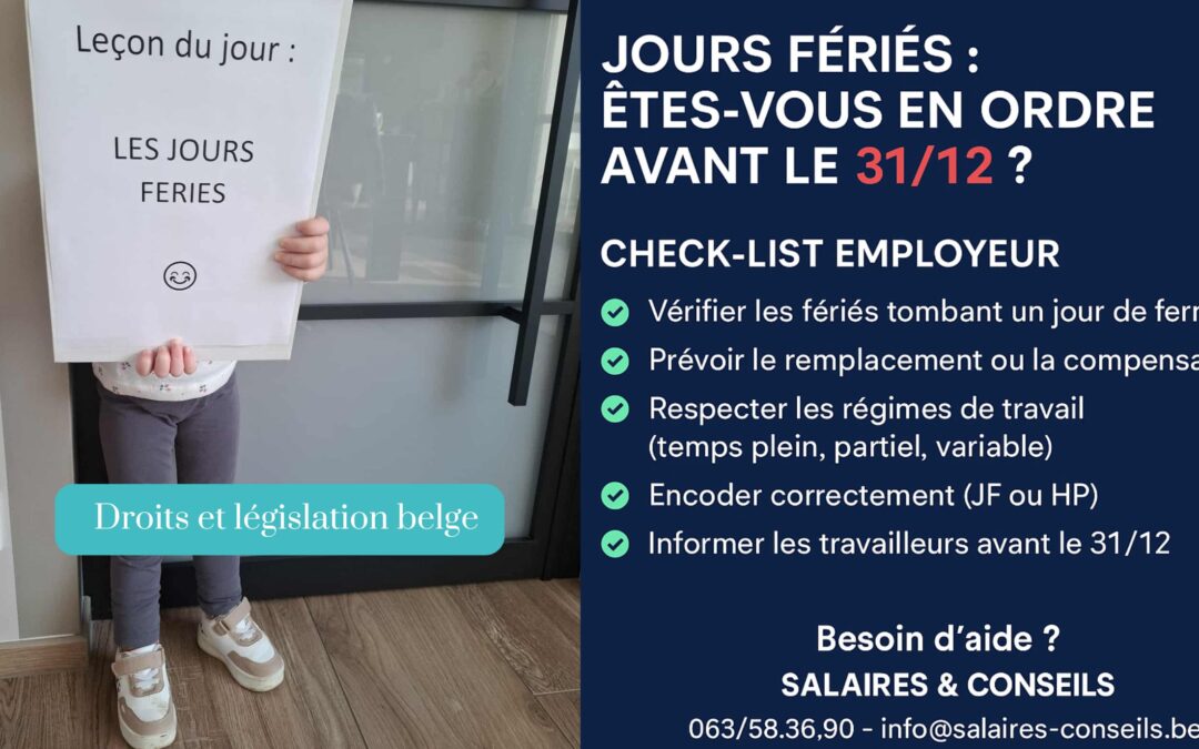 🎯 Jours fériés en Belgique : comment bien gérer les récupérations avant le 31 décembre ?